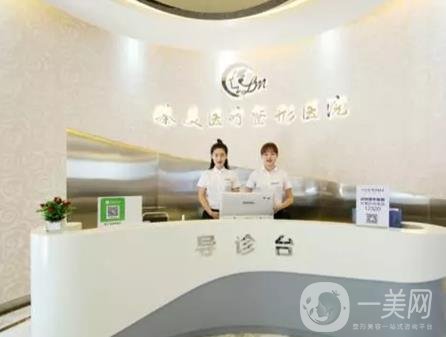 哈爾濱臻美醫(yī)院怎么樣，附2019正規(guī)價(jià)格表和簡介