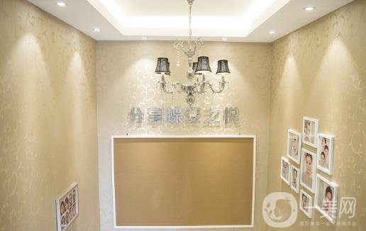 鄭州明眸整形醫(yī)院價格表