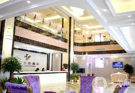 潮州華美整形醫(yī)院怎么樣？正規(guī)嗎？附價(jià)格表及醫(yī)院概況
