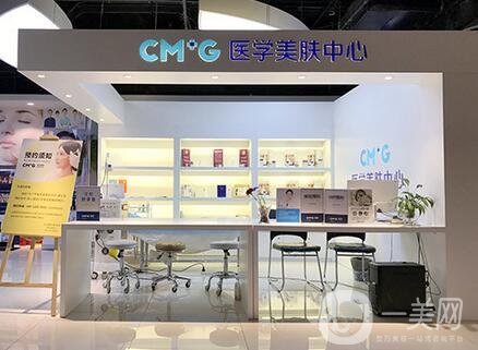 佛山凱潤婷國際美容醫(yī)院價格表2020版及醫(yī)院簡介一覽