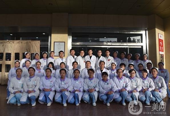 三門峽黃河醫(yī)院整形美容科價格表及醫(yī)院特色項(xiàng)目一覽