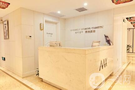 南寧夢想整形好不好？附項(xiàng)目價(jià)格表及醫(yī)院環(huán)境地址信息