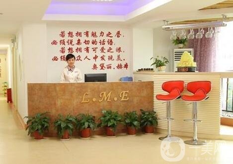 福州隆美爾整形醫(yī)院價(jià)格表，含醫(yī)院簡(jiǎn)介