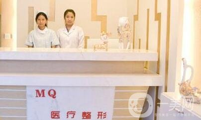 沈陽孟強(qiáng)整形醫(yī)院價(jià)格表，附醫(yī)院簡(jiǎn)介