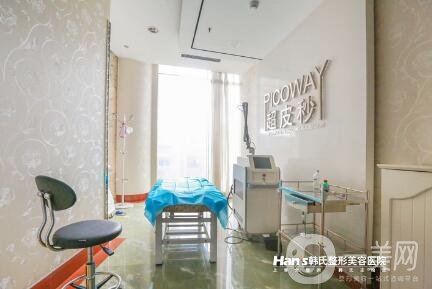 濟南韓氏整形醫(yī)院好不好？靠譜嗎？附2020價格表