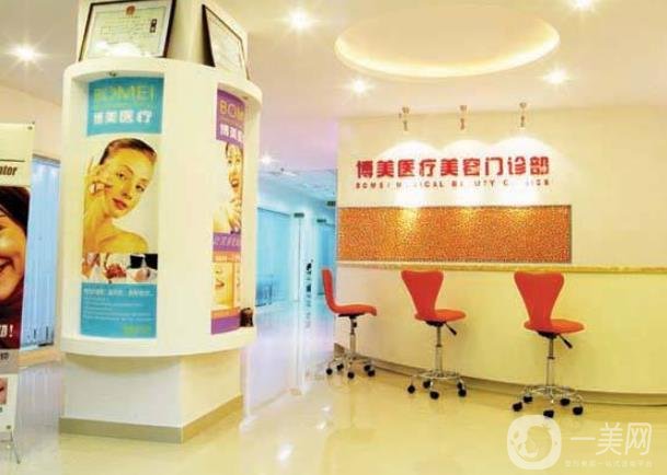 深圳博美整形怎么樣？附醫(yī)院價格表及實力介紹