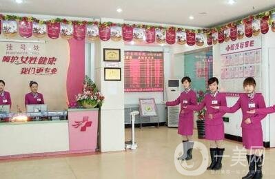 2020黑龍江陽光女子醫(yī)院價(jià)格表及醫(yī)院口碑全新一覽