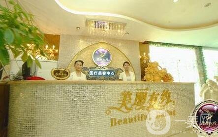 南寧農(nóng)霖整形怎么樣？好嗎？附價格表及概況+口碑