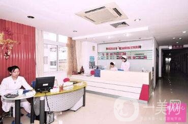 2020北海華美整形價(jià)格表來(lái)襲，附醫(yī)院簡(jiǎn)介及口碑