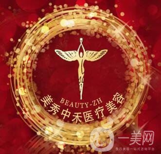 北海美秀中禾醫(yī)院怎么樣？內(nèi)附全新價格表及簡介