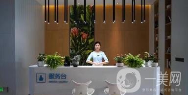 周口締萊美整形價(jià)格表