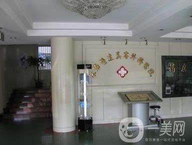 珠海陸達(dá)整形價(jià)格表