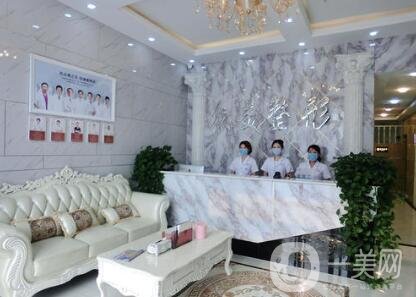 襄陽眾美整形怎么樣_正規(guī)嗎_價(jià)格表2020版