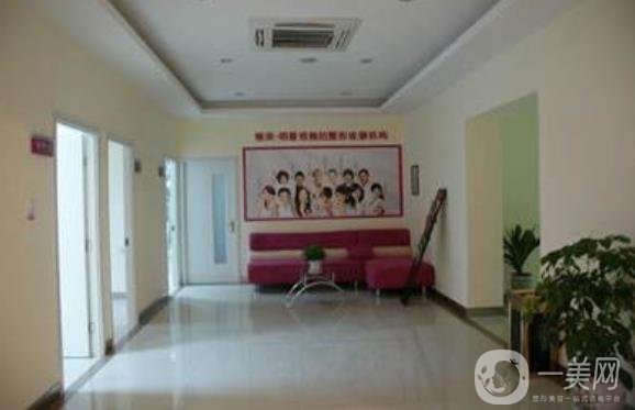 天津河?xùn)|美澤整形價(jià)格表