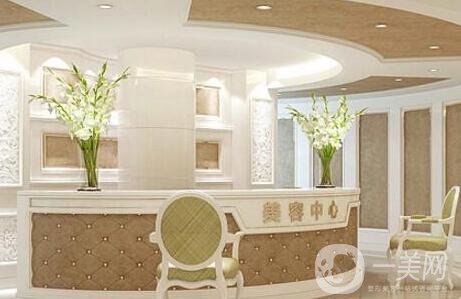 2020鄭州東方女子醫(yī)院整形科價(jià)格表（價(jià)目表）全新發(fā)布