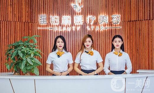 贛州星鉑麗整形醫(yī)院價格表2020提前一覽
