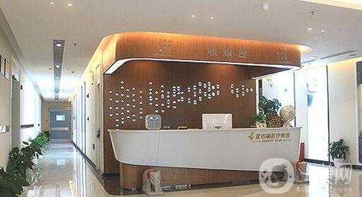 贛州星鉑麗整形醫(yī)院價格表2020提前一覽