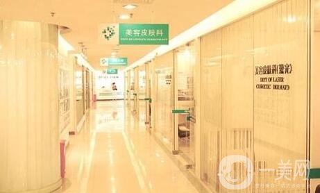 長(zhǎng)沙愛依美整形醫(yī)院怎么樣?價(jià)格表2020新版公布