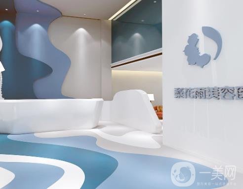 鄭州梨花雨整形醫(yī)院好不好？2020年價格表官方公布