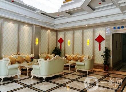 襄陽(yáng)悅美整形醫(yī)院割雙眼皮怎么樣？附眼部整形價(jià)格表