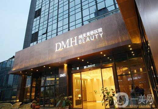 亳州締美整形怎么樣_價格表收費(fèi)詳情一覽 