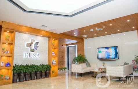 長春艾爾莎美容整形醫(yī)院價格表