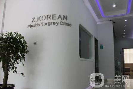 長(zhǎng)春正韓醫(yī)療美容價(jià)格表