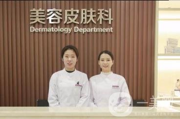 株洲韓美醫(yī)療美容價(jià)格表