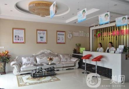 鄭州麗微醫(yī)療美容價格表