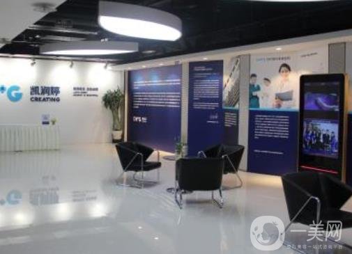 邯鄲凱潤(rùn)婷美容醫(yī)院2020年價(jià)格表官方正式發(fā)布