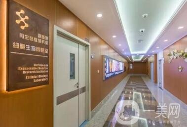 東北整形美容醫(yī)院怎么樣？價(jià)格表收費(fèi)詳情一覽