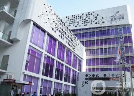 深圳華美整形醫(yī)院怎么樣_口碑_價格表詳情