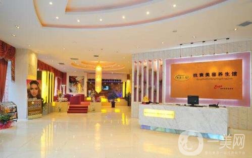 大連董萍醫(yī)療美容整形醫(yī)院價(jià)格表