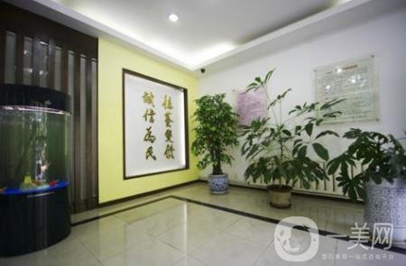 大連曹建平醫(yī)療美容整形價格表