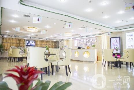 懷化韓美整形醫(yī)院口碑怎么樣？好嗎？價(jià)格表項(xiàng)目明細(xì)來襲