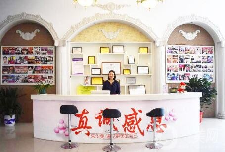 2020懷化華美整形價格表（價目表）全新來襲，附概況及口碑