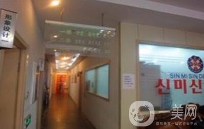 沈陽鑫美神假體隆胸怎么樣？胸部整形價格表及口碑一覽