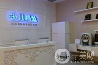 沈陽歐華整形口碑怎么樣？價格表明細2020搶先公開發(fā)布