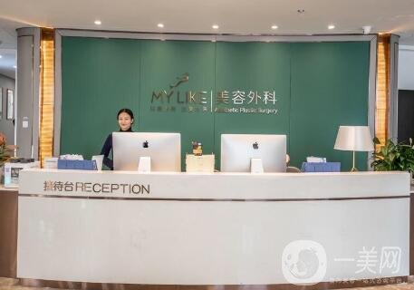 常州美萊整形醫(yī)院價(jià)格表2020搶先發(fā)布，附熱門項(xiàng)目一覽