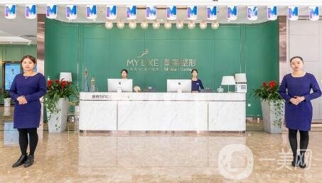 常州美萊整形醫(yī)院價(jià)格表2020搶先發(fā)布，附熱門項(xiàng)目一覽