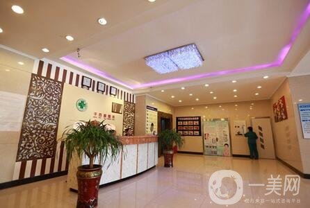 大連千百度醫(yī)療美容怎么樣？價格表2020及概況公開