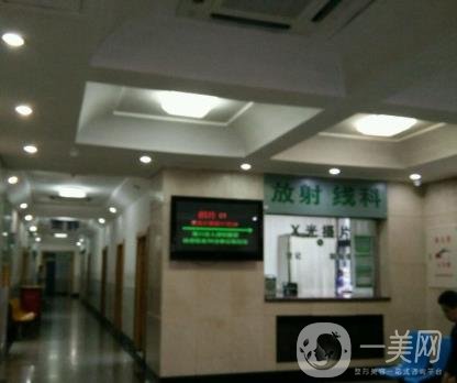 大連市中心醫(yī)院整形美容價(jià)格表收費(fèi)標(biāo)準(zhǔn)在線一覽