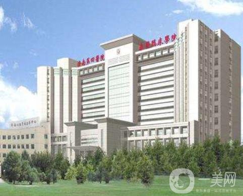 濟(jì)南市第四人民醫(yī)院價(jià)格表2020元旦特惠上線一覽