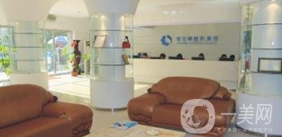 鄭州梨花雨醫(yī)療美容價(jià)格表