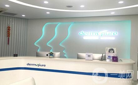 常州德爾美客醫(yī)療整形怎么樣？價格表2020新版公開