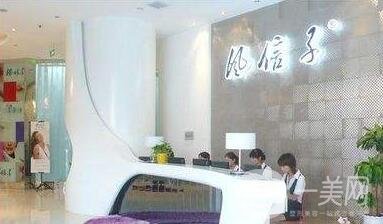 河南風(fēng)信子瘦臉整形醫(yī)院價(jià)格表收費(fèi)明細(xì)全新版公開(kāi)一覽