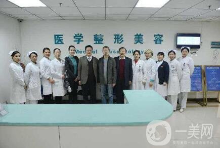 河南黃河中心醫(yī)院整形美容中心價格表2020完整版全新公布