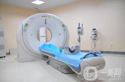 河南黃河中心醫(yī)院整形美容中心價格表2020完整版全新公布