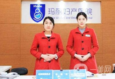 濟南坤如瑪麗醫(yī)院怎么樣？價格表2020提前公布速覽