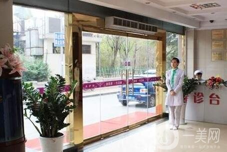 濟南美容整形醫(yī)院怎么樣？2020價格表收費明細火熱來襲